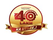 Mahindra Tractors: କୃଷକଙ୍କୁ ସାହାଯ୍ୟ କରିବା ପାଇଁ ନିରନ୍ତର ପ୍ରୟାସ