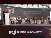 ଦେଶର ରାଜଧାନୀ ଦିଲ୍ଲୀରେ ଆୟୋଜିତ ହେବ କୃଷି ମହାକୁମ୍ଭ