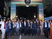 ଏଥର MFOI 2024 ରେ କ'ଣ ରହିଛି ନୂଆ ?