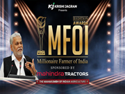 MFOI 2024: ଚାଷୀଙ୍କୁ ସମ୍ବୋଧନ କରିବେ ଏହି ମନ୍ତ୍ରୀ !