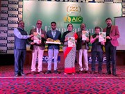 ଲୋକଙ୍କ ବିଶ୍ୱାସ ହେଉଛି କୃଷକଙ୍କ କଲ୍ୟାଣ ପ୍ରତି AIC ର ପ୍ରତିବଦ୍ଧତା