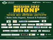 Mission 2024 MIONP: କୃଷିକୁ କରିବା ଜୈବିକ , ପ୍ରାକୃତିକ ଏବଂ ଲାଭଦାୟକ ..... Mission 2024 MIONP: କୃଷିକୁ କରିବା ଜୈବିକ , ପ୍ରାକୃତିକ ଏବଂ ଲାଭଦାୟକ .....