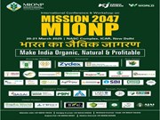 MISSION 2047 MIONP: ଆନ୍ତର୍ଜାତୀୟ କୃଷି ସମ୍ମିଳନୀ ଏବଂ କର୍ମଶାଳା MISSION 2047 MIONP: ଆନ୍ତର୍ଜାତୀୟ କୃଷି ସମ୍ମିଳନୀ ଏବଂ କର୍ମଶାଳା