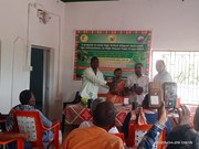 ଅଧିକ ଉତ୍ପାଦନକ୍ଷମ ଫସଲ ସଚେତନତା ସଂକଳ୍ପ ଶିବିର ଆୟୋଜନ