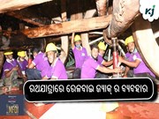 ରଥଯାତ୍ରାରେ ରେଳବାଇ ଜ୍ୟାକ୍‌ ର ବ୍ୟବହାର ଏକ ଦିବ୍ୟ ସଂଯୋଗ