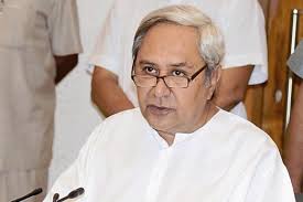 chief minister speaking chief minister speaking