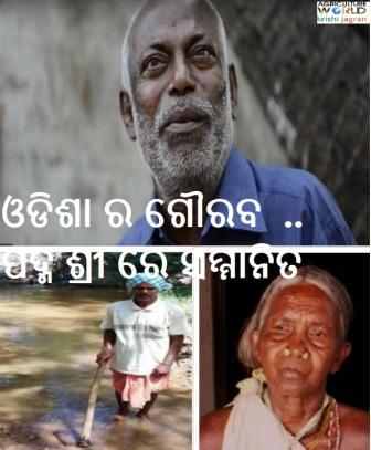 padma shri awardees padma shri awardees