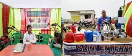 exhibtion of krushi sampark mela exhibtion of krushi sampark mela
