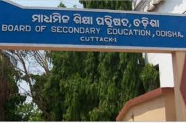 BSC odisha BSC odisha