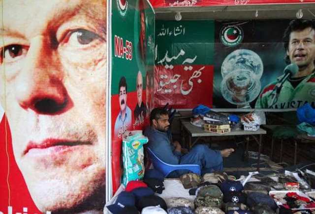 pakistan economy falls down pakistan economy falls down