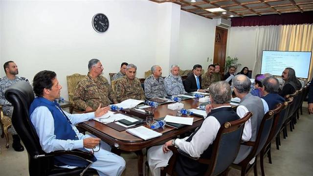 pak committee pak committee