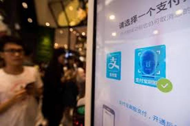 facial recognitiion facial recognitiion