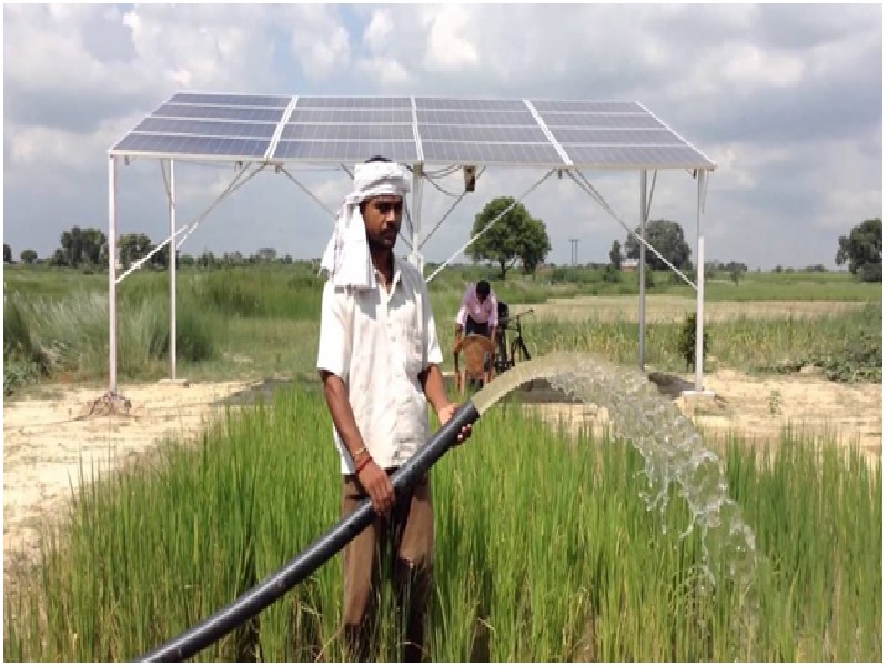 Solar Pump Yojana
