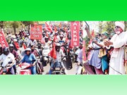 ରାଜଧାନୀରେ ଚାଷୀଙ୍କ ବାଇକ୍ ଶୋଭାଯାତ୍ରା: କେନ୍ଦ୍ର କୃଷି ଆଇନ, ଧାନ ବିକ୍ରି ବିରୋଧରେ ଗର୍ଜିଲେ