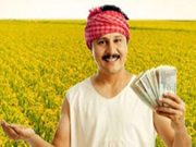 ଚାଷୀଙ୍କ ଆକାଉଣ୍ଟକୁ ଆସିବ ଟଙ୍କା, ଜାଣନ୍ତୁ କେବେ ? ଚାଷୀଙ୍କ ଆକାଉଣ୍ଟକୁ ଆସିବ ଟଙ୍କା, ଜାଣନ୍ତୁ କେବେ ?