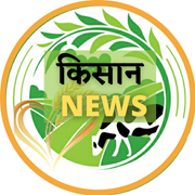 ଆମ ଭାରତ, ଆମ କୃଷି ଖବର !! ଆମ ଭାରତ, ଆମ କୃଷି ଖବର !!