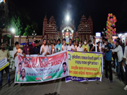 ଉତ୍ତର ପ୍ରଦେଶରେ ଯୋଗୀ ସରକାରର ଚାଷୀହତ୍ୟା ପ୍ରତିବାଦରେ ପ୍ରଦେଶ ଛାତ୍ର କଂଗ୍ରେସର ବିକ୍ଷୋଭ ଓ କ୍ୟାଣ୍ଡେଲ ଶୋଭାଯାତ୍ରା