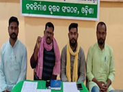 ନବନିର୍ମାଣ ସଂଗଠନର ବିହାର ପଦଯାତ୍ରା