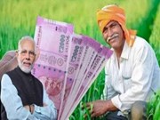 PM Kisan Samman Nidhi Scheme 10th Installment : କୃଷକଙ୍କ ପାଇଁ ଖୁସି ଖବର, ଏହି ଦିନ ଆସିବ ପିଏମ କିସାନ ଯୋଜନାର ଦଶମ କିସ୍ତି