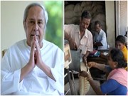 ଆଉ ୪ ମାସ ମାଗଣା ଚାଉଳ – ମୁଖ୍ୟମନ୍ତ୍ରୀ