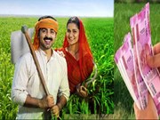 PM Kisan Scheme:ଏହି ତାରିଖରେ କୃଷକଙ୍କ ଆକାଉଣ୍ଟକୁ ଆସିବ ୨ ହଜାର ଟଙ୍କା