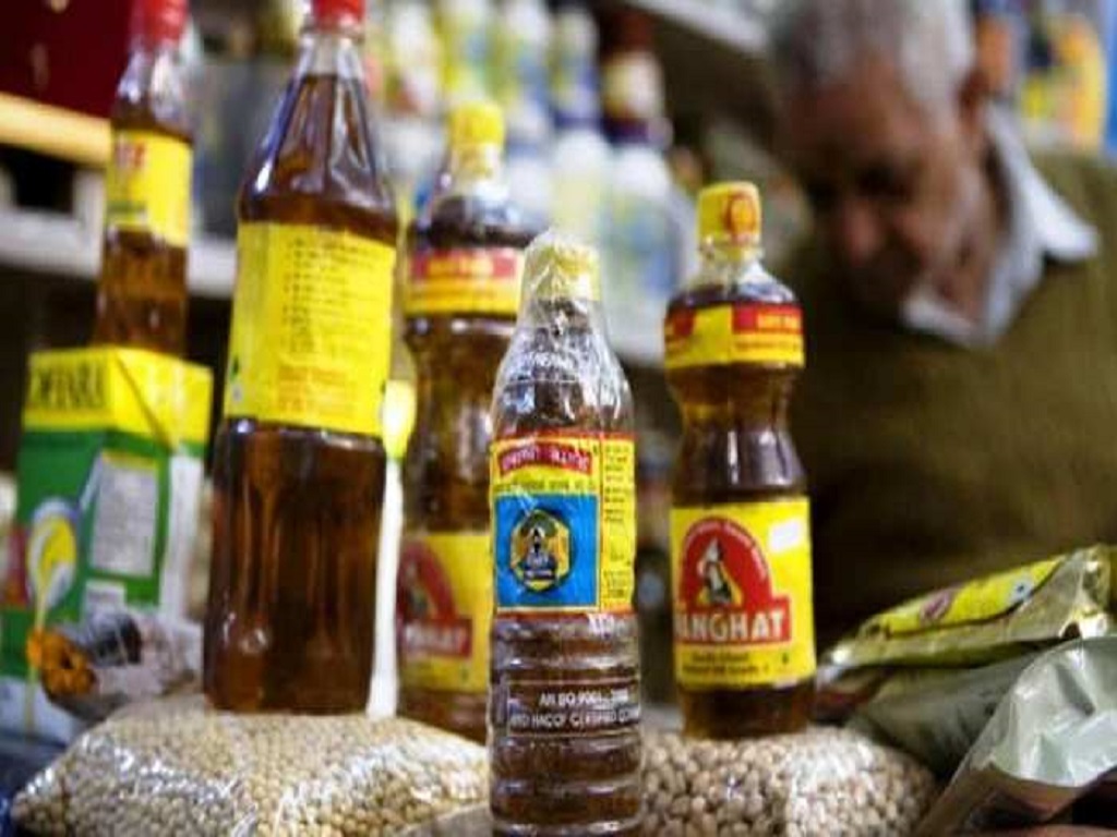 edible oil price mustard oil refined oil modi government