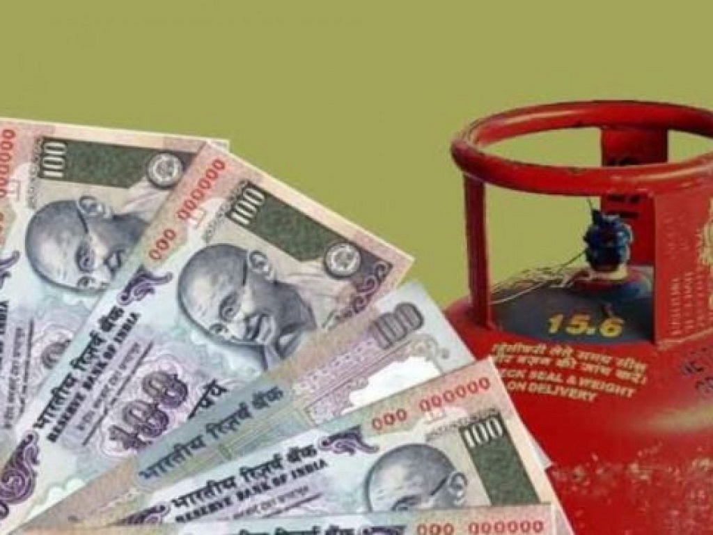 LPG cylinder for rs 634