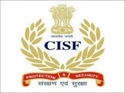 ଦ୍ୱାଦଶ ପାସ କରିଥିଲେ CISFରେ କରନ୍ତୁ ଚାକିରି ; ଖାଲିପଡିଛି ୧୧୪୯ ପଦବୀ,ଶୀଘ୍ର ଆବେଦନ କରନ୍ତୁ