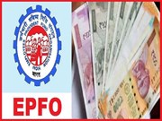  PF ଆକାଉଣ୍ଟଧାରୀଙ୍କୁ ଲାଗିବ ବଡ଼ ଝଟକା ; ନୂଆ ନିୟମ ଆଣୁଛନ୍ତି ମୋଦି ସରକାର,ଜାଣନ୍ତୁ...