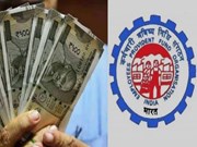 PF New Rules:ଏପ୍ରିଲ 1ରୁ PF ଆକାଉଣ୍ଟ ଉପରେ ଲାଗୁ ହେବ Tax,ଜାଣନ୍ତୁ...
