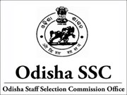 OSSC CGL:ଜଲଦୀ କରନ୍ତୁ ଆବେଦନ,ଦେଢ଼ ଲକ୍ଷରୁ ଅଧିକ ମିଳିବ ଦରମା
