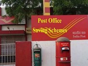 Post Office ଗ୍ରାହକଙ୍କ ପାଇଁ ବଡ଼ ଖବର! ଏପ୍ରିଲ ୧ ରୁ ବଦଳିଯିବ ସଞ୍ଚୟ ଯୋଜନାର ନିୟମ,ଜାଣନ୍ତୁ...