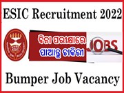 ବିନା ପରୀକ୍ଷାରେ ଚାକିରୀ; ESICରେ ଖାଲିପଡିଛି ପଦବୀ,ଶୀଘ୍ର କରନ୍ତୁ ଆବେଦନ 
