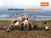 ଖରିଫ ଫସଲ:ଭାରତୀୟ ଅର୍ଥନୀତିର ପ୍ରମୁଖ ଯୋଗଦାନକାରୀ   