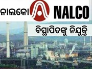 NALCO Projects: ୬୩୩ ବିସ୍ଥାପିତଙ୍କୁ ନିଯ଼ୁକ୍ତି ଦେଲା ନାଲକୋ