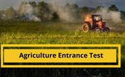 କୃଷି ପ୍ରବେଶିକା ପରୀକ୍ଷାରେ 91% ପାସ