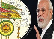 ମିଞ୍ଜର ମେଳା କଣ ? ମୋଦି କହିଲେ ମେଳାର ଅଜଣା କଥା