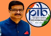 PIB ମୁଖ୍ୟ ନିର୍ଦ୍ଦେଶକ ହେଲେ ସତ୍ୟେନ୍ଦ୍ର ପ୍ରକାଶ