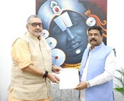 ଓଡିଆ ହିତାଧିକାରଙ୍କ ପାଇଁ କେନ୍ଦ୍ରମନ୍ତ୍ରୀଙ୍କୁ ଏହି ଦାବି କଲେ ଧର୍ମେନ୍ଦ୍ର ପ୍ରଧାନ