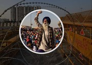 ଦିଲ୍ଲୀରେ ଚାଷୀଙ୍କ ମହାପଞ୍ଚାୟତ, ସୁରକ୍ଷା କଡାକଡି