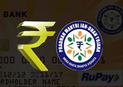 ପ୍ରଧାନମନ୍ତ୍ରୀ ଜନ ଧନ ଯୋଜନା ଜମାକାରୀଙ୍କ ଆକାଉଣ୍ଟରେ ୧, ୭୩, ୯୫୪ କୋଟି ଟଙ୍କା