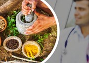 ଦେଶର 1 ଲକ୍ଷ ଆୟୁର୍ବେଦ ବିଦ୍ୟାର୍ଥୀଙ୍କ ପାଇଁ ବଡ ସୁଯୋଗ