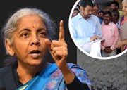 PDS ଚାଉଳ ବଣ୍ଟନରେ ଅନିୟମିତତା: ଜିଲ୍ଲାପାଳଙ୍କ ଉପରେ ବର୍ଷିଲେ କେନ୍ଦ୍ର ଅର୍ଥମନ୍ତ୍ରୀ 