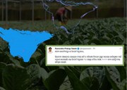 ବନ୍ୟା ପରେ କୁଜଙ୍ଗରେ ପଡିନି ଉଦ୍ୟାନ କୃଷି ବିଭାଗର ପାଦ ! ଚାଷୀଙ୍କ   ଅସନ୍ତୋଷ ପରେ ତତ୍ପର ସରକାର