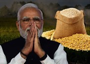 ରାସନକାର୍ଡଧାରୀଙ୍କ ପାଇଁ ଖୁସିଖବର, ବଡ ଘୋଷଣା କଲେ କେନ୍ଦ୍ର ସରକାର