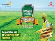 ‘ଷ୍ଟିୱାର୍ଡଶିପ୍ ଡେ’