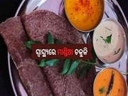 ପୁଷ୍ଟିରେ ଭରପୁର ମାଣ୍ଡିଆ ଚକୁଳି, ମିଳିବ ଏହିସବୁ ଫାଇଦା