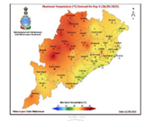 ପଶ୍ଚିମ ଓଡ଼ିଶାରେ ଆଉ ୫ଦିନ ହେବ ନିଆଁବର୍ଷା