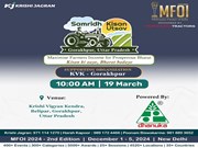 ଗୋରଖପୁରରେ ଆୟୋଜିତ ହେବ Mfoi Samridh Kisan Utsav-2024  
